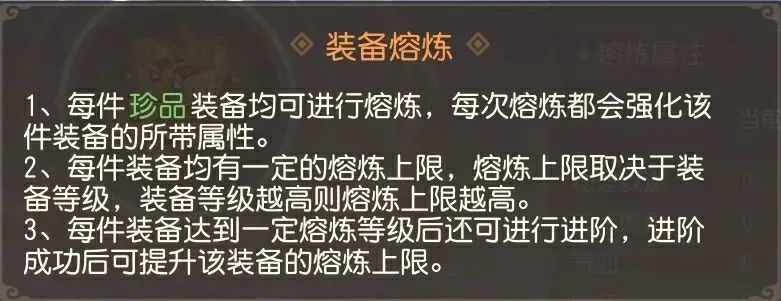 《梦幻西游三维版》周年庆限定服【四周年】预约开启，惊喜开服福利伴你度周年