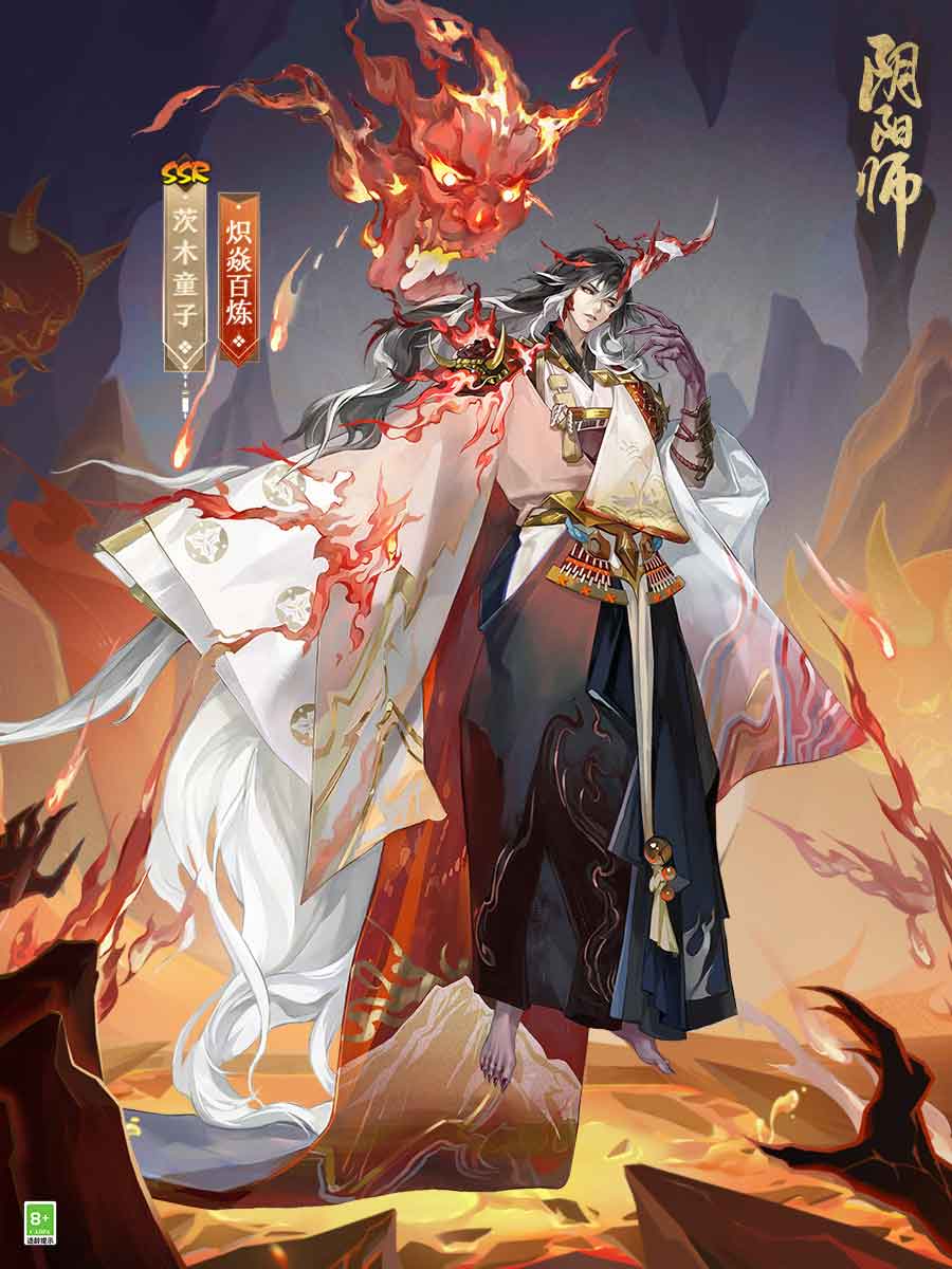 《阴阳师》茨木童子典藏皮肤登录即领，禅心云外镜新皮肤即将上线