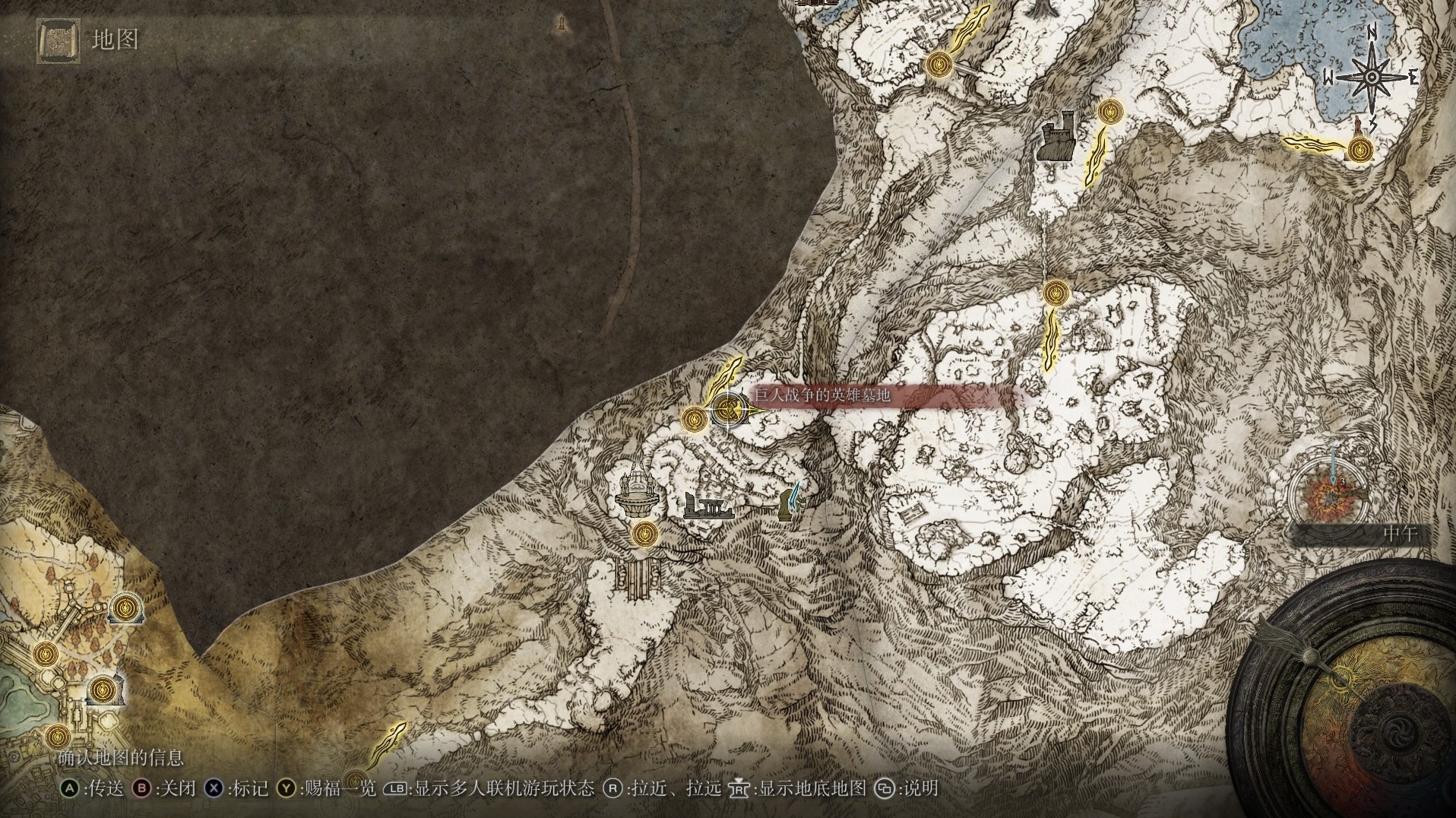 《艾尔登法环》巨人战争的英雄墓地跑图攻略