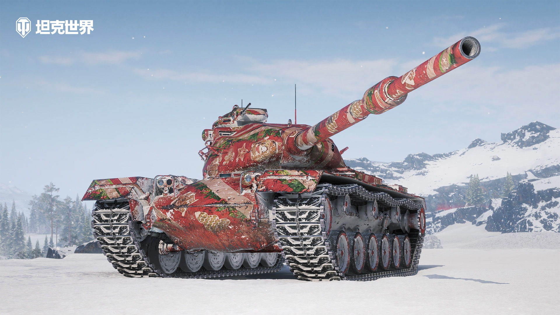 《坦克世界》圣诞惊喜礼物：“巴顿”坦克登录即领