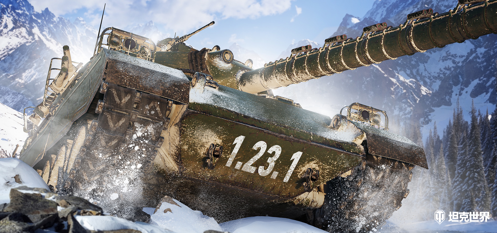 《坦克世界》1.23.1版本现已更新 「绯红狮鹫」赛季开启