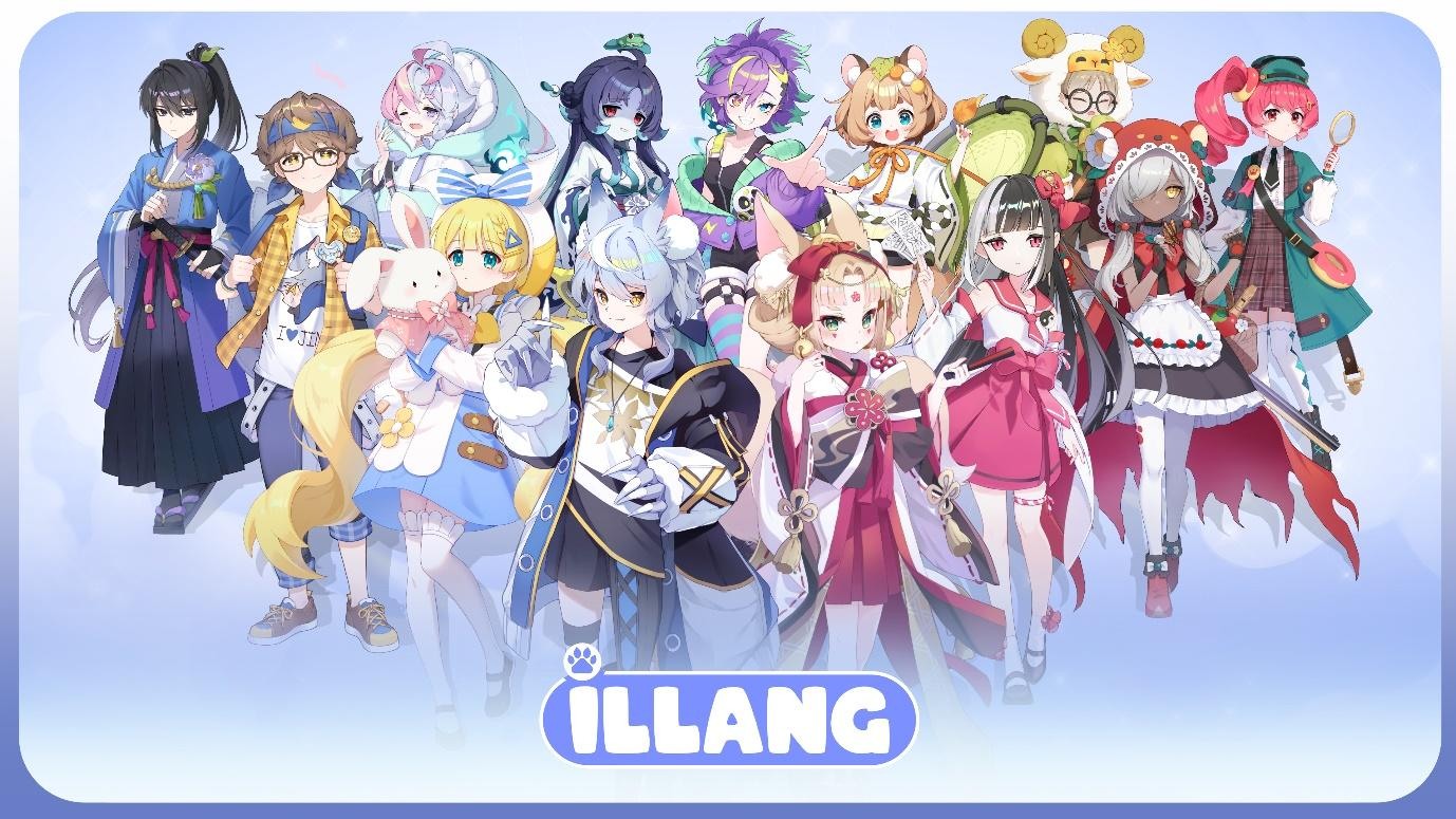 社交推理游戏《ILLANG 人狼》现已开始iOS 全球预订将于2 月正式上线