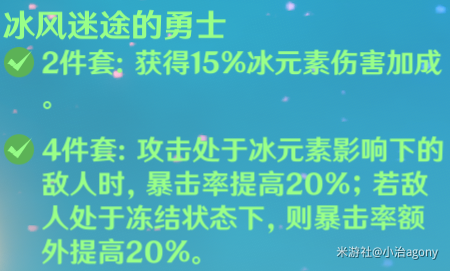 《原神》4.3神莫砂猫1.5金极低造价最详细攻略！