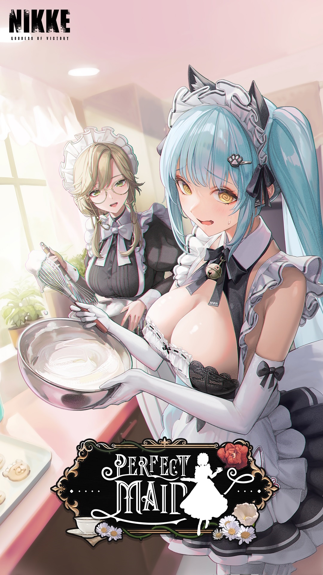 《胜利女神：妮姬》公开情人节活动“PERFECT MAID”主视觉