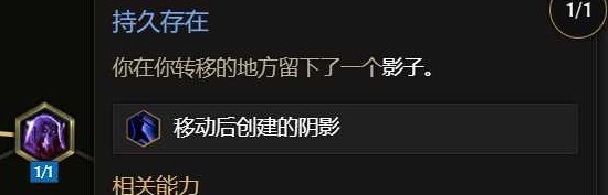 《最后纪元》爆炸箭构筑怎么搭配？神射爆炸箭BD推荐