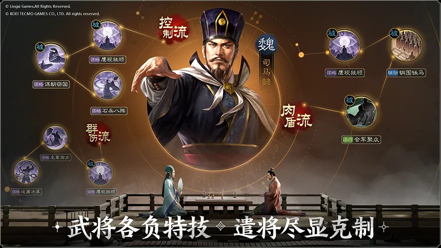 《三国志战棋版》自选赵云怎么玩？自选赵云玩法介绍