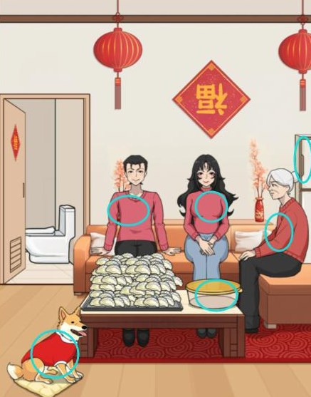 《文字找茬大师》“吃饺子”通关方法攻略