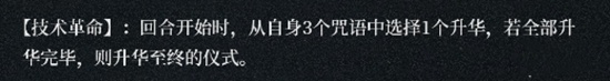 《重返未来》周年庆限定角色“大boss露西”登场，顶级智系c位机械姬！