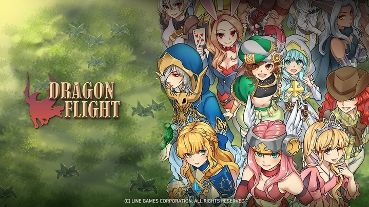 LINE Games 宣布《Dragon Flight》将进行全面翻新两款新作同时进行研发中！