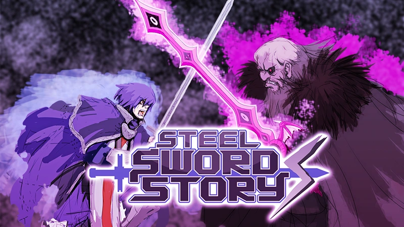 2D 动作游戏《钢剑故事》PC 版将于6月11日升级为《钢剑故事S》新版本加入“Story”难度
