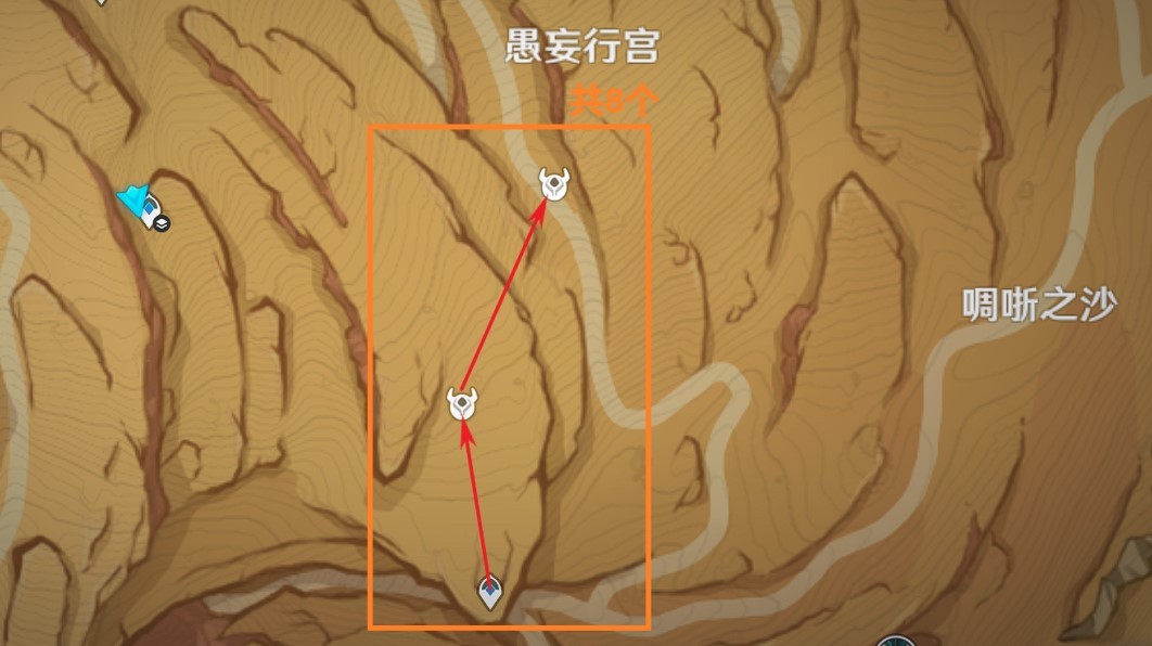 《原神》“林尼”突破材料收集指南 彩虹蔷薇怎么获得