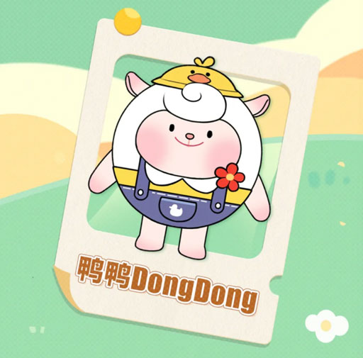 全民票选心仪小羊，《蛋仔派对》×“Flying DongDong”专属外观限时投票开启