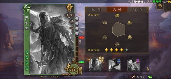 《三国杀》现存绝版史诗武将，后续又该如何获得?