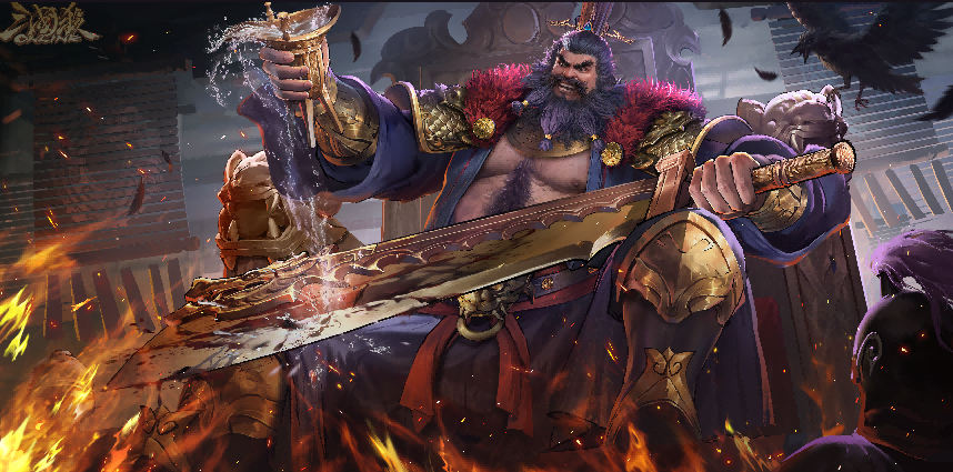 《三国杀OL》周年福利持续放送，登录领史诗武将界“李儒”!