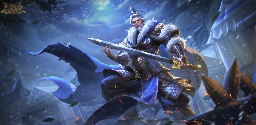 《三国杀OL》周年福利持续放送，登录领史诗武将界“李儒”!