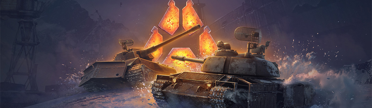 轻量级天梯战开启《坦克世界》1.25.1版本更新