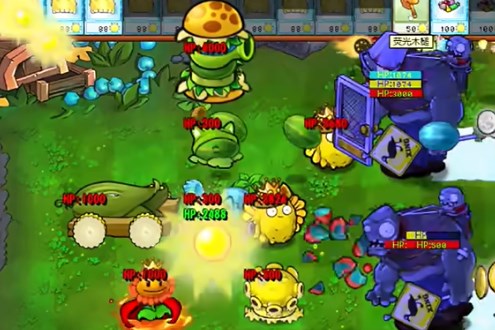 PVZ杂交版迷你游戏挖宝通关图文详解