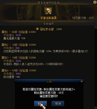 UFC职业选手约战DNF策划，场上见重拳，场下“重泉”见！