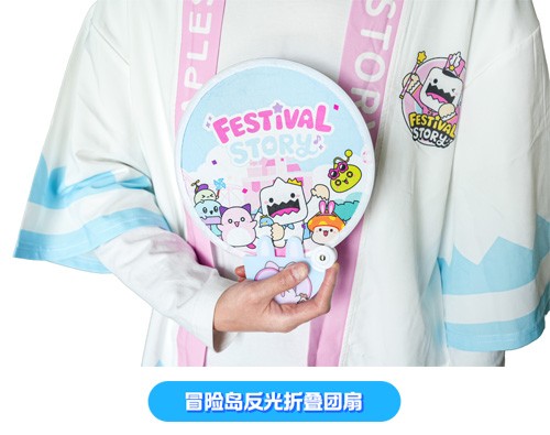《冒险岛》21周年庆“下一站冒险”定档7月19日！活动内容抢先看